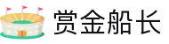 赏金船长 - 体验寻宝乐趣与连线爆奖的刺激战场